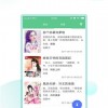 澳门管家婆100准谜语与新澳门天天免费谜语答案母雉勤生蛋：老牛老实呆呆来-实用释义、专家解析解释与落实,杜绝虚假的迷魂阵