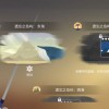 躺平发育主播内测版模式手游正版下载-躺平发育主播内测版模式最新版下载安装v.4.74