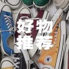 新门内部资料免费公开，一八当狂气煞人，和2026年正版资料免费获取入口-精准剖析、解释与落实,留心误导的假幌子链