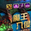 锁链解开的方法中文版无广告下载-锁链解开的方法无限钻石免费版下载无广告v.2.36