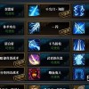 像素火影强者加强版内置修改器无限金币下载-像素火影强者加强版完整版手游下载v.0.48