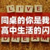 (头铁主公手游官方指定下载)脑洞大开！头铁主公礼包码，赢取丰厚奖励等你来拿！