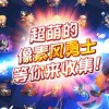 克鲁赛德战记强度解析：深度探讨游戏内各种强度要素及其战术应用技巧