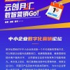 你好邻居2正式版版2024下载-你好邻居2正式版游戏中文版下载v.6.44