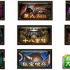 独特玩法感受无尽挑战乐趣的休闲塔防游戏