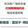 置疑:2026年正版资料免费最新版本大全图片和2026最新免费资料大全标准释义、解释与落实-小心伪假宣传