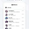 节奏盒子罪人版微信小程序（暂未上线）-节奏盒子罪人版微信小程序（暂未上线）v.1.82