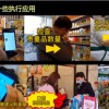 你好邻居22024新版下载-你好邻居22024下载v.1.53
