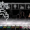 探索异尘达米拉wiki：发现神秘的世界，探寻深藏的秘密和谜团