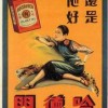 尤雅时间游戏可化妆无广告版下载-尤雅时间游戏国际版下载新版安装包v.7.82