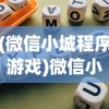 (暗夜rom官网)探索暗夜的极致体验：暗夜pro免费版提供无限可能性与创造空间