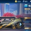 穿越漂移风暴，寻找仍然活跃的服务器，哪个服还能让你畅快游玩？