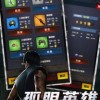 曙光防线手游内置菜单不用实名认证下载-曙光防线手游免费下载v.9.46