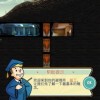 惊人的渔夫无广告版安卓最新版下载-惊人的渔夫汉化下载手机版v.0.92