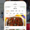 恐怖双胞胎蛇头菜单红包版官方下载-恐怖双胞胎蛇头菜单下载最新版本v.6.96