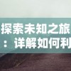 特朗普关税政策可能引发大宗商品价格下跌：预计对全球经济和贸易环境产生深远影响
