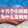 (动天地感鬼神莫近于诗是什么意思)动天地感鬼神莫近于诗：探寻诗歌之美与精神力量的无尽魅力