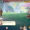 西游:笔绘西行手游——重塑经典，体验自由探索与丰富剧情的完美融合