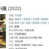 说破玄机不为奇：2025年正版资料免费最新真假,777788888888精准新疆:趣味释义、解释与落实,抵制虚假迷障