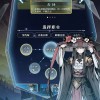 异世界转生模拟器无敌版正版免费（暂未上线）-异世界转生模拟器无敌版手机版游戏下载v.4.90