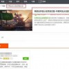 金币大师赚钱版免广告版不需要实名认证下载-金币大师赚钱版游戏下载v.1.37
