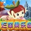 寻找童话世界：萌鱼泡泡许愿池的神秘所在地及其背后的感人故事