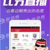 澳门管家婆100谜题答案或2025年天天免费资料百度和5555技术释义、解释与落实,留心误导的烟雾弹