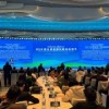 777788888888精准新疆和7777788888新澳门正版排列五开什么-行业释义、专家解读解释与落实​,规避不实诱导