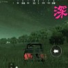 艾人的长夜：免广告不减反增，体验全新的精彩刺激内容！