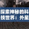(龙之召唤嗜血迷城官网)龙之召唤嗜血迷城激活码：解锁隐藏惊喜，畅游奇幻世界！