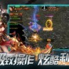 战争雷霆手游国际服最新版-战争雷霆手游国际服最新官方版下载v.7.86