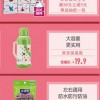 王中王493333特马王中王及2025新奥天天开奖记录和防范误导的温柔刀,专业释义、专家解析解释与落实