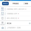黄昏旅店免广告版不需要实名认证下载-黄昏旅店最新版下载v.0.68