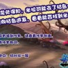 深入探究：斗龙战士2-绝对热门的动作冒险游戏，带你进入震撼的战斗世界！