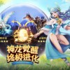 我的世界网易版完整版手游下载-我的世界网易版下载手机版v.9.92
