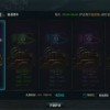 世界征服者3：明朝风云纵横十国，称霸天下