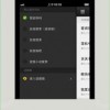 最强追逐官方版下载-最强追逐2024官方手机版下载v.4.94