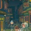深夜的烧烤店免广告最新版下载安卓-深夜的烧烤店免广告无广告版2024下载v.4.65