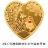 婚后生活自制版下载-婚后生活无限金币研究点下载v.8.34