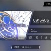 phigros2024愚人节版最新版下载安卓-phigros2024愚人节版无限零件下载v.2.70
