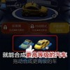 超速传奇最新版下载安装-超速传奇可化妆无广告版下载v.2.13