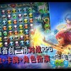 魔女之恋：探索魔法搭配的无尽魅力与浪漫可能性