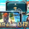 时温的旅行汉化版下载-时温的旅行钻石下载v.4.74