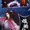 隐秘的原罪40.1折下载-隐秘的原罪4最新版安卓版下载v.8.95