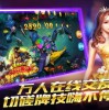 独裁者2中文版游戏手机版下载-独裁者2中文版游戏正版下载v.4.12