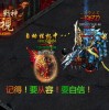 探索战神世界2官方网站，发现更多游戏资讯和精彩内容！