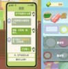 奶奶(内置菜单汉化版)中文内置作弊菜单下载-奶奶(内置菜单汉化版)整合包下载v.3.94