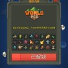世界盒子沙盒上帝模拟器内置作弊菜单无限金币内购版下载-世界盒子沙盒上帝模拟器内置作弊菜单游戏下载v.2.84