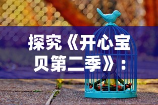 (武林盛典2021)武林盛典0.1折热热闹闹，传统武术与现代科技碰撞的奇妙饕餮盛宴
