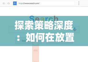 三国英雄会战马：从战略角度解析射雕三英战吕布的军事智谋与马术技艺
